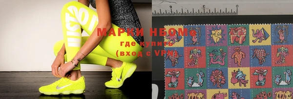 MDMA Premium VHQ Алзамай