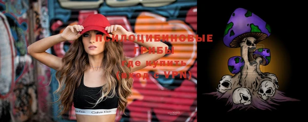 кокаин Абдулино