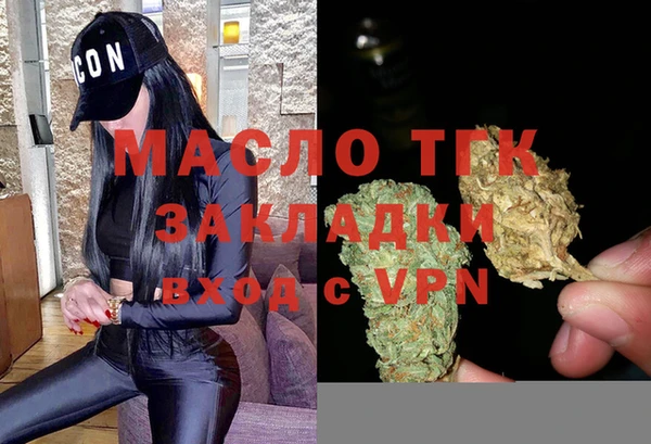 ALPHA PVP Абаза