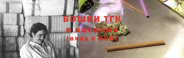 MDMA Premium VHQ Алзамай