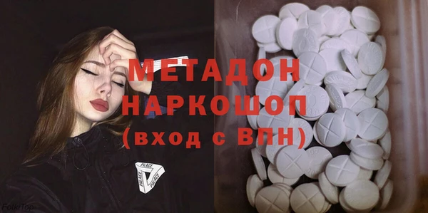 дмт Алексин
