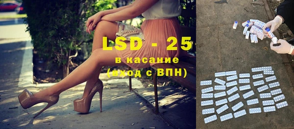 MDMA Premium VHQ Алзамай