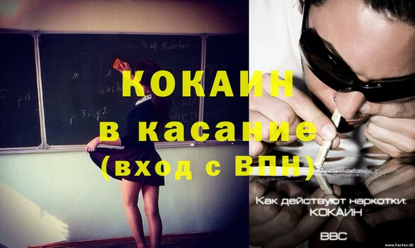 а пвп мука Алексеевка
