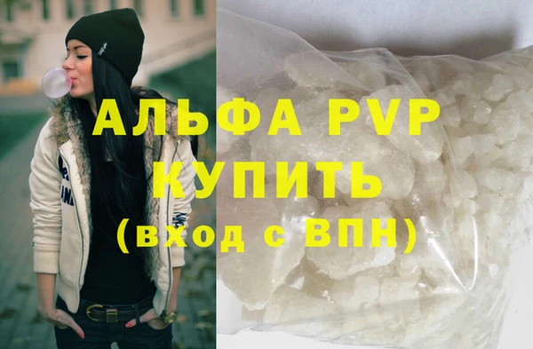 дмт Алексин
