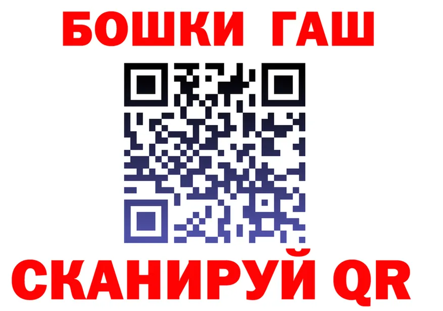 БУТИРАТ бутик зеркало дарк нет OMG Туринск