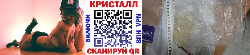 Первитин пудра  Туринск 