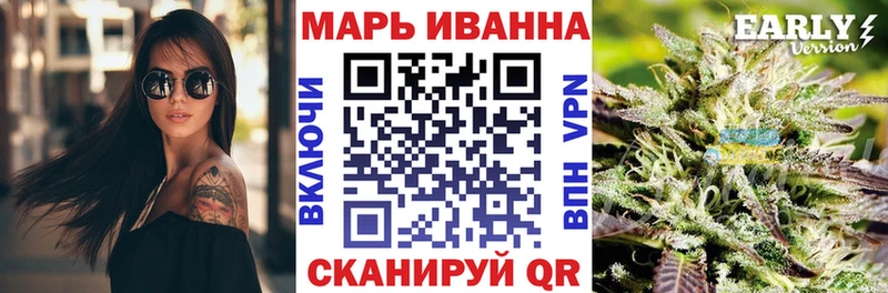 Канабис сатива  купить  цена  Туринск 